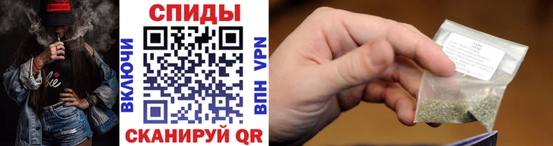 БУТИРАТ оксибутират Наро-Фоминск