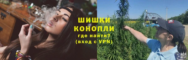 экстази Магадан