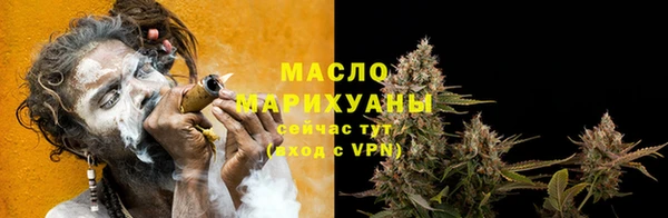 спиды Майский