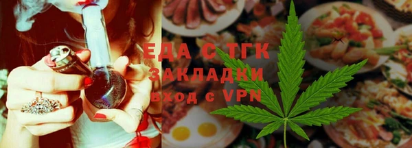 экстази Магадан