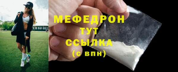 экстази Магадан