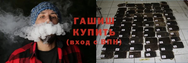 спиды Майский