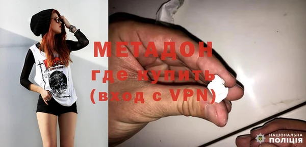 соль курить ск Магас