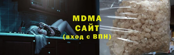 соль курить ск Магас