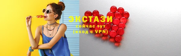 спиды Майский