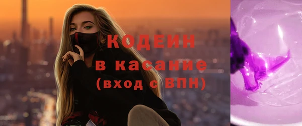 экстази Магадан