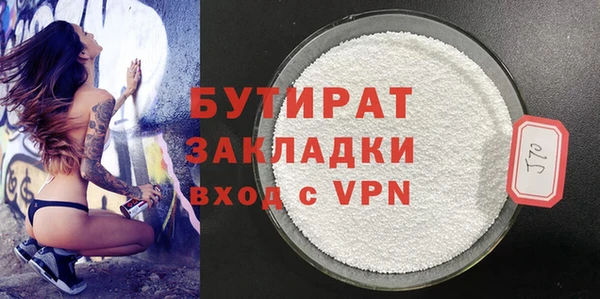 спиды Майский