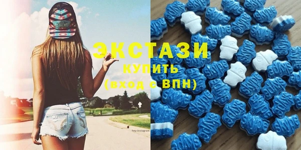 соль курить ск Магас