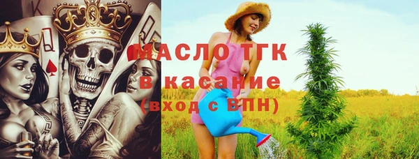 соль курить ск Магас