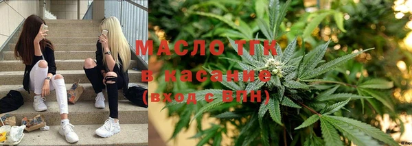 экстази Магадан