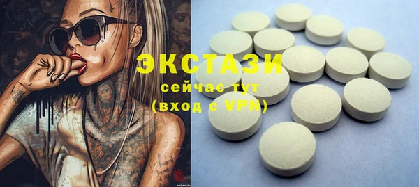спиды Майский