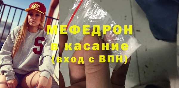 экстази Магадан
