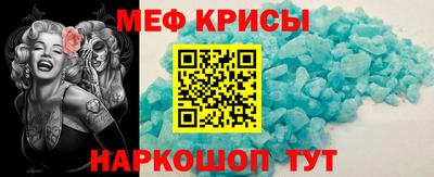 ALPHA PVP Ипатово