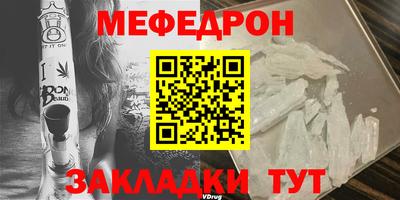 твердый Изобильный