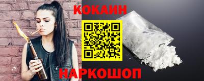 твердый Изобильный