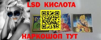 твердый Изобильный