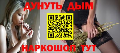 ALPHA PVP Ипатово