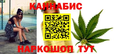 ALPHA PVP Ипатово