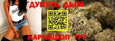 спиды Чебоксары