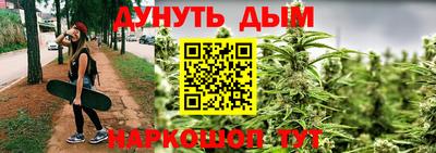 ALPHA PVP Ипатово
