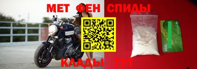твердый Изобильный