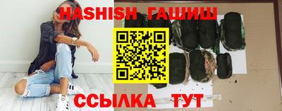 твердый Изобильный