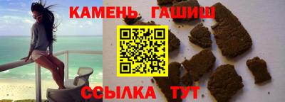 твердый Изобильный