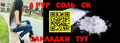 твердый Изобильный