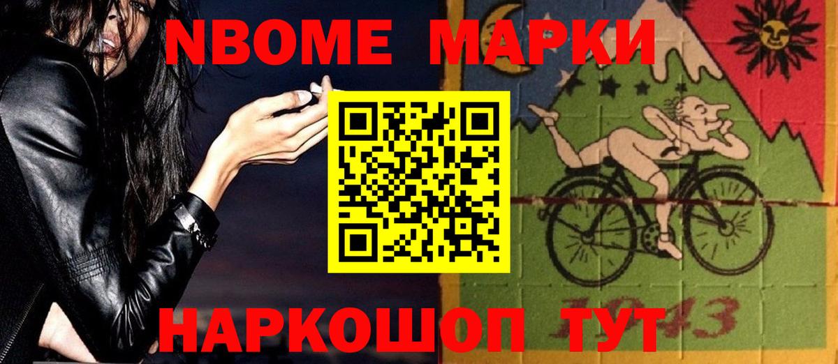 Лсд 25 экстази ecstasy  Вход с VPN  Лсд 25 экстази кислота  Наро-Фоминск 