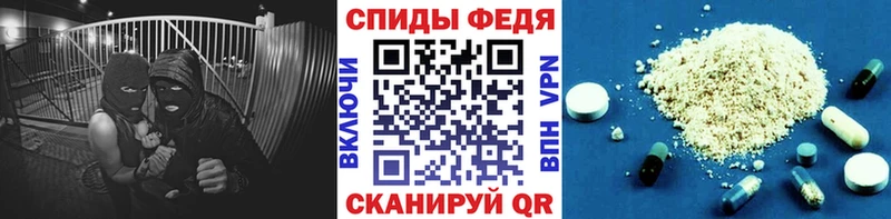 даркнет как зайти  Наро-Фоминск  Метамфетамин Methamphetamine 